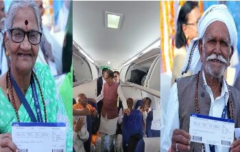 ‘তীর্থ-দর্শন যোজনা’য় পূণ্যার্থীদের নিখরচায় বিমানে ভ্রমণের সূযোগ করে দিল মধ্যপ্রদেশ সরকার