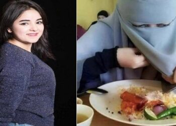 রেস্টুরেন্টে নেকাব পরে খাবার খাওয়া মহিলাকে সমর্থন করে ট্রোলড হলেন প্রাক্তন অভিনেত্রী জাইরা ওয়াসিম
