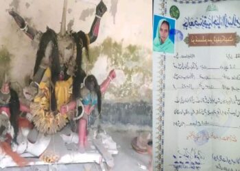 পাকিস্থানে হিন্দু কিশোরীকে অপহরণের পর জোর করে ধর্মান্তরিত, বাংলাদেশে মন্দির ও প্রতিমা ভাঙচুর, হিন্দু নির্যাতন অব্যাহত দুই মুসলিম রাষ্ট্রে