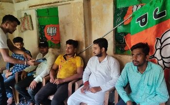 দলে ভাঙন রুখতে ভাতারে সভা করবে বিজেপির যুবমোর্চা