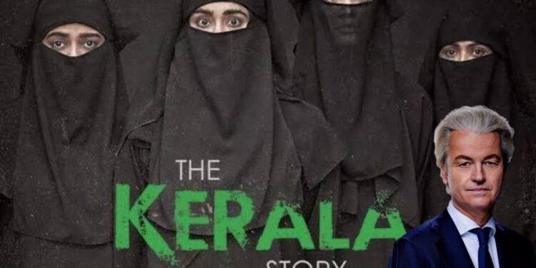 “দ্য কেরালা স্টোরী” দুর্দান্ত মুভি, আমি গর্ব করে ডাচ পার্লামেন্টে দেখাব : গির্ট ওয়াইল্ডার্স