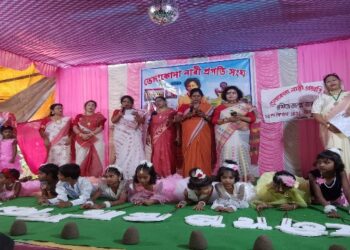 গুড়াপের মহিলা সংগঠনের উদ্যোগে রবীন্দ্র স্মরণ