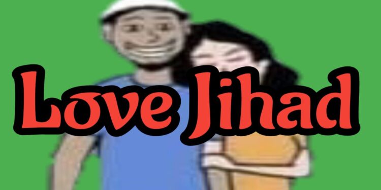 লাভ জিহাদের শিকার হিন্দু মডেল, হিন্দু পরিচয় দিয়ে ফাঁসানোর অভিযোগ রাঁচীর মডেলিং কোম্পানির মালিক তানভীর খানের বিরুদ্ধে