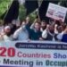 শ্রীনগরে জি-২০ সম্মেলনের প্রতিবাদে পাকিস্তান অধিকৃত কাশ্মীরে বিক্ষোভ প্রদর্শন করল শাহবাজ শরিফের দল