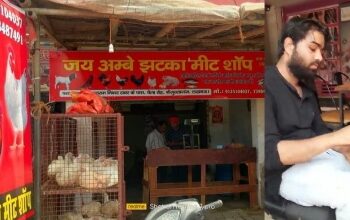 হিন্দু দেবদেবী ও হিন্দু নাম দিয়ে দেদার ব্যবসা চালাচ্ছে মুসলিমরা