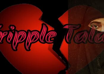 দেওরের ধর্ষণের শিকার বধূ, প্রতিবাদ করায় সৌদি আরব থেকে ফোনে স্ত্রীকে ‘তিন তালাক’ দিল স্বামী