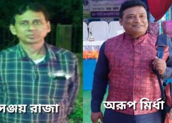 জেলা পরিষদের সদস্যা স্ত্রী গুরুত্ব দিচ্ছে না,  দলীয় নেতাকে ফোন করে দু:খের কাহিনী শোনালেন তৃণমূল কর্মী