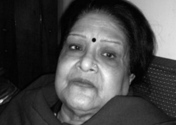 কাজী নজরুল ইসলামের ছোটো পুত্রবধূ সঙ্গীত শিল্পী কল্যাণী কাজীর জীবনাবসান