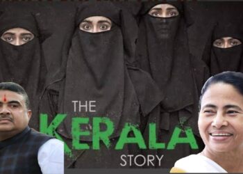 ‘মুখ্যমন্ত্রী কি আইএসআইএসের প্রতি সহানুভূতিশীল ?’- ‘দ্য কেরালা স্টোরি’ নিষেধাজ্ঞায় প্রতিক্রিয়া শুভেন্দুর