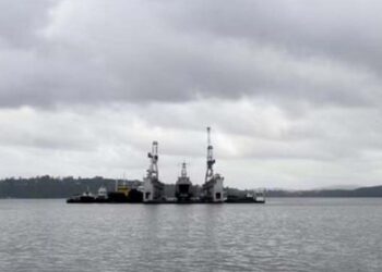 ভারত মহাসাগরে চীনের মাছ ধরার জাহাজ ডুবি, নিখোঁজ ৩৯