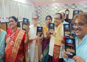 দুর্গাপুরে প্রকাশিত হল প্রবীণ সাহিত্যিকের উপন্যাস ‘বনাঞ্চল রাজকাহিনী’