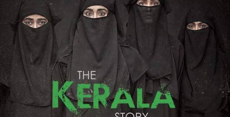 ‘দ্য কেরালা স্টোরি’র কারনে রাজ্যে আইন-শৃঙ্খলার সমস্যা হতে পারে বলে সরকারকে সতর্ক করেছে তামিলনাড়ুর গোয়েন্দা সংস্থা