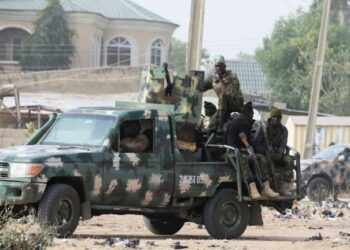 নাইজেরিয়ায় সন্ত্রাসবাদী হামলায় নিহত শিশু ও মহিলাসহ ৪১, আহত ২৯