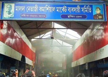 ইংরেজবাজারে বাজির দোকানে ভয়াবহ বিস্ফোরণ, জীবন্ত দগ্ধ হয়ে মৃত ২