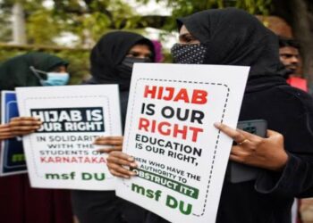 কর্ণাটকে কংগ্রেস ক্ষমতায় আসতেই হিজাব নিষেধাজ্ঞা ও পশু জবাই আইন তুলে নেওয়ার দাবিতে সরব হল অ্যামনেস্টি ইন্ডিয়া