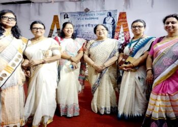 বর্ধমানের উদয়চাঁদ মহিলা মহাবিদ্যালয় আয়োজিত অনুষ্ঠানে পড়ুয়ারা জানলেন অচেনা রবীন্দ্রনাথকে