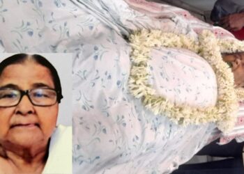 মরণোত্তর অঙ্গদানের প্রতিশ্রুতি রক্ষিত হল গোলপার্কের লীনা দেবীর