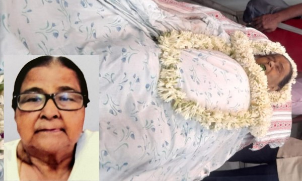 মরণোত্তর অঙ্গদানের প্রতিশ্রুতি রক্ষিত হল গোলপার্কের লীনা দেবীর