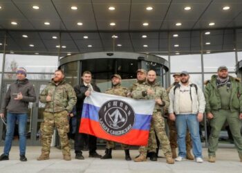 ওয়াগনার গ্রুপের সাথে যুক্ত আরব আমিরাত, মধ্য আফ্রিকান প্রজাতন্ত্র এবং রাশিয়ার কোম্পানিগুলির উপর নিষেধাজ্ঞা আরোপ করেছে আমেরিকা