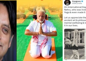 আন্তর্জাতিক যোগ দিবসের জন্য নেহেরুকে কৃতিত্ব দিতে মরিয়া কংগ্রেসের উদ্যোগে জল ঢেলে দিলেন শশী থারুর