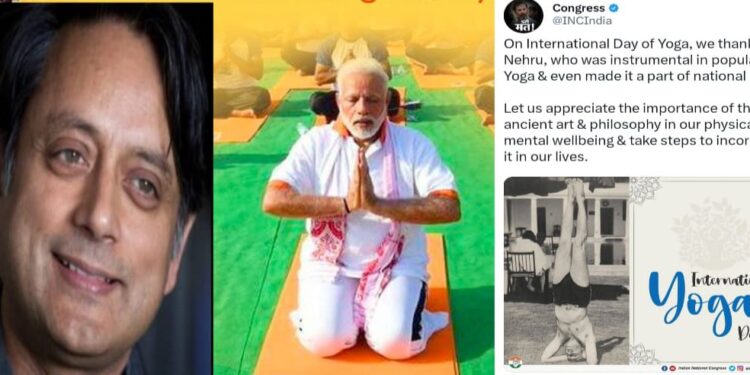 আন্তর্জাতিক যোগ দিবসের জন্য নেহেরুকে কৃতিত্ব দিতে মরিয়া কংগ্রেসের উদ্যোগে জল ঢেলে দিলেন শশী থারুর