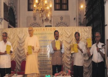 প্রকাশিত হল ‘হৃদয় ও মনের কথা’ কাব্যগ্রন্থ