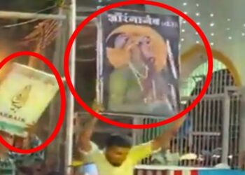 ‘হঠাৎ করে কোথা থেকে জন্ম নিল আওরঙ্গজেবের এত সন্তান ? সব খুঁজে বের করা হবে’- দেবেন্দ্র ফড়নবিস