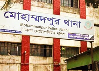 যৌতুকের জন্য অত্যাচারের জের, ঘুমন্ত অবস্থায় স্বামীকে কুপিয়ে খুন করল দ্বিতীয় পক্ষের স্ত্রী