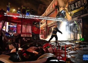 চীনের রেস্তোরাঁয় গ্যাস বিস্ফোরণে ৩১ জনের মৃত্যু