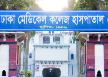 ঢাকার মাদ্রাসায় ১১ বছরের কিশোরীকে ধর্ষণের অভিযোগ ২১ বছরের পড়ুয়ার বিরুদ্ধে