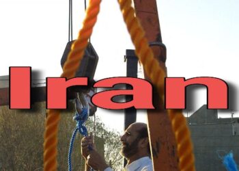 মে মাসে ১৪২ বন্দিকে মৃত্যুদণ্ড দিয়েছে ইরান : রিপোর্ট