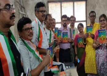 প্রকাশিত হল ‘কাব্যতরী’ সাহিত্য পত্রিকার বৈশাখী সংখ্যা