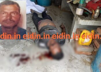 মনোনয়ন দাখিলের শেষ দিনে মেমারিতে রাস্তার ধার থেকে উদ্ধার তৃণমূল প্রার্থীর প্রস্তাবকের রক্তাক্ত মৃতদেহ