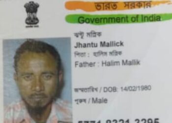 মন্তেশ্বরে বেপরোয়া ডাম্পারের ধাক্কায় গরুর পাইকারি ব্যবসায়ীর মৃত্যু