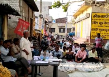 মন্তেশ্বর ও ভাতার পঞ্চায়েতে অবস্থান বিক্ষোভে সিপিএমের খেতমজুর সংগঠন