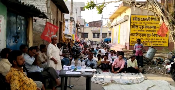 মন্তেশ্বর ও ভাতার পঞ্চায়েতে অবস্থান বিক্ষোভে সিপিএমের খেতমজুর সংগঠন