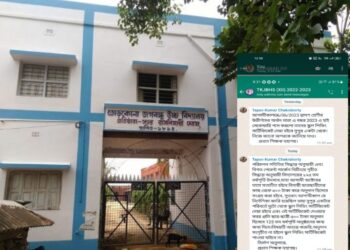 স্কুল লিভিং সার্টিফিকেটের জন্য দিতে হবে ৫০০ টাকা, স্বাধীনতা সংগ্রামী রাসবিহারী ঘোষের প্রতিষ্ঠিত স্কুলের প্রধান শিক্ষকের এহেন নির্দেশে ক্ষোভ