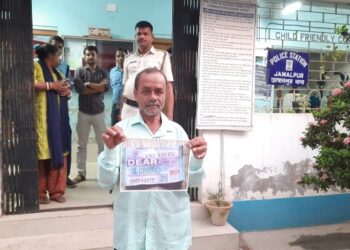 লাখপতি হওয়ার স্বপ্ন দেখা খেতমজুর দুপুরে লটারি কেটে বিকালে বনে গেলেন কোটিপতি