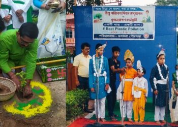 গুসকরা পুরসভার উদ্যোগে পালিত হল বিশ্ব পরিবেশ দিবস
