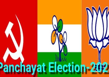 মনোনয়ন দাখিলে সিপিএম দ্বিতীয় স্থানে থাকলেও,বর্ধমান বহু আসনে বিনা প্রতিদ্বন্দ্বীতায় জয় সুনিশ্চিৎ করে ফেলেছে তৃণমূল