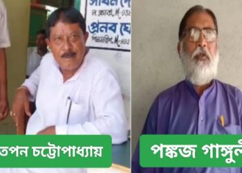 দলীয় নেতার বিরুদ্ধে আদালতে মামলা করলেন তৃণমূল বিধায়ক, পঞ্চায়েত নির্বাচনের আগে শাসকদলে চুড়ান্ত খেয়োখেয়ি পূর্বস্থলীতে