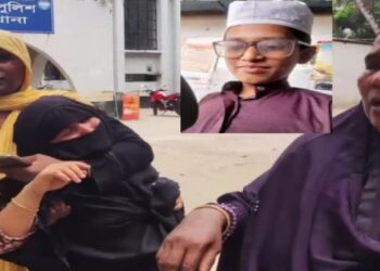 মাদ্রাসার শিক্ষকের বিরুদ্ধে ১৩ বছরের পড়ুয়াকে পিটিয়ে মারার অভিযোগ