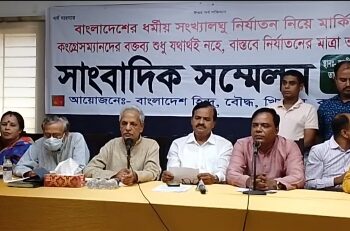 “নিরাপত্তার অভাবে ধীরে ধীরে দেশ ছাড়ছে বাংলাদেশের হিন্দুরা”- জানালেন বিএনপি নেতা