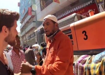 বিদেশী ইউটিউবারকে অকারণ হয়রানির অভিযোগে বেঙ্গালুরুতে গ্রেফতার ব্যবসায়ী