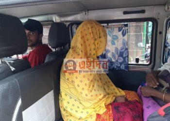 গলায় ছুরি ঠেকিয়ে হাত পা বেঁধে বধূকে গণধর্ষণ, বেপাত্তা অভিযুক্তরা