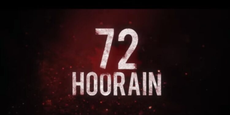হিন্দি ছবি “৭২ হুর”-এর ট্রেলার রিলিজ করল নির্মাতারা