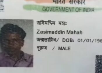 পরকীয়ার প্রতিবাদ করায় স্ত্রী হাতে খুন হলেন স্বামী