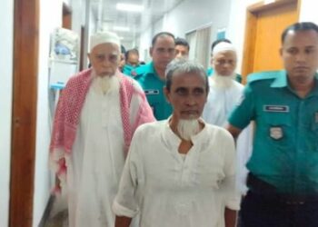 বাংলাদেশের চার রাজাকারের ফাঁসির আদেশ দিল আন্তর্জাতিক অপরাধ ট্রাইব্যুনাল