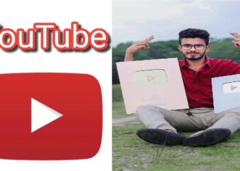 ইউটিউবে সাফল্যের চাবিকাঠি কি? জানাচ্ছেন কোচবিহারের সফল ইউটিউবার খালেক রহমান