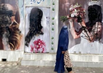 মহিলাদের দ্বারা পরিচালিত সেলুন নিষিদ্ধ করল তালিবান